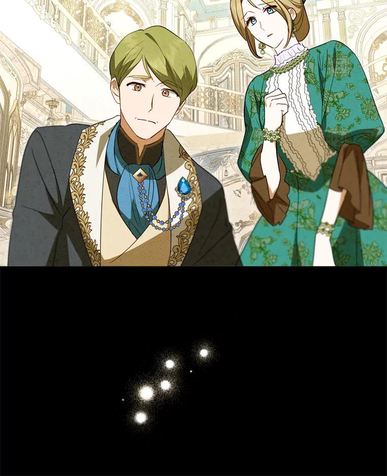 《说好的女扮男装呢？》42.重要的存在 第58页