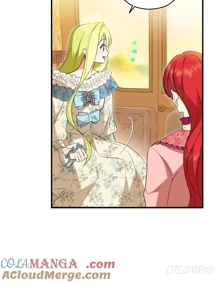 《说好的女扮男装呢？》43.想她 第13页