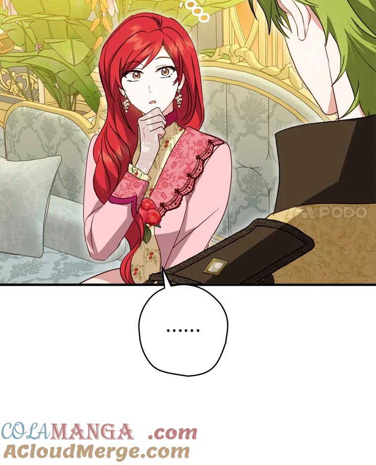 《说好的女扮男装呢？》43.想她 第65页