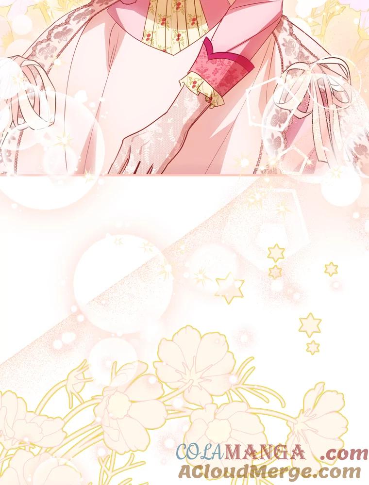 《说好的女扮男装呢？》43.想她 第69页