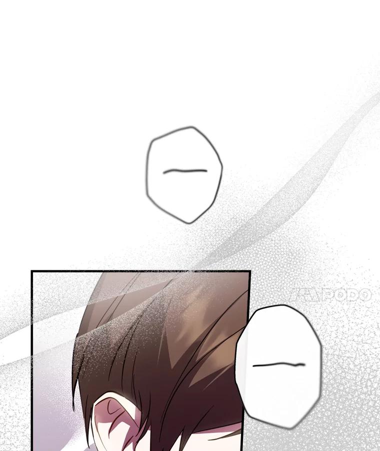 《说好的女扮男装呢？》43.想她 第115页