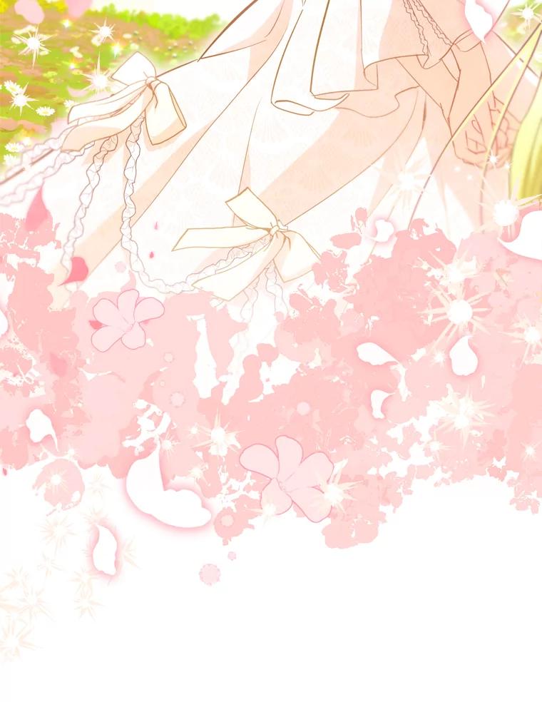 《说好的女扮男装呢？》43.想她 第114页