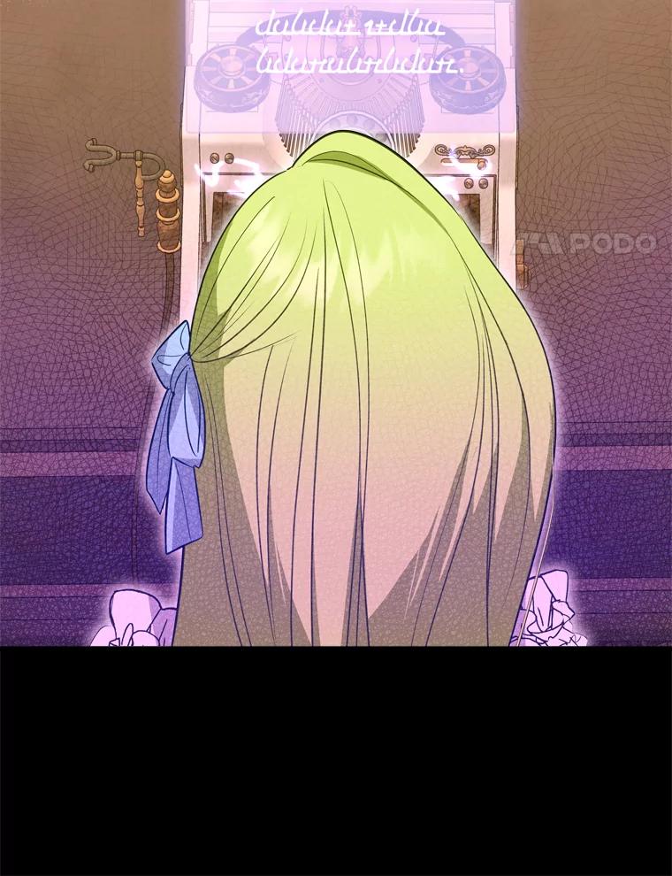 《说好的女扮男装呢？》44.错误的碎片（本季完） 第39页