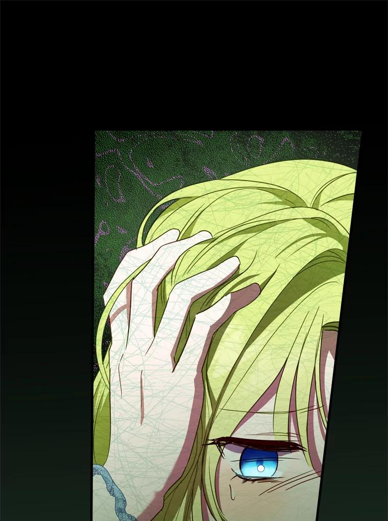 《说好的女扮男装呢？》44.错误的碎片（本季完） 第71页