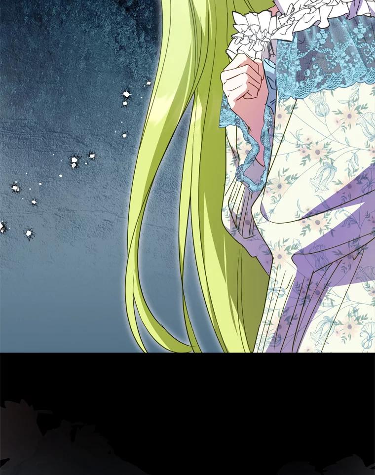 《说好的女扮男装呢？》44.错误的碎片（本季完） 第50页