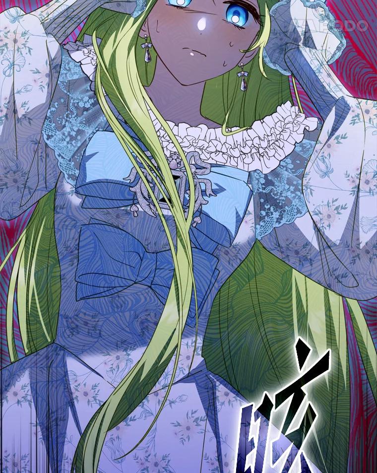 《说好的女扮男装呢？》44.错误的碎片（本季完） 第86页