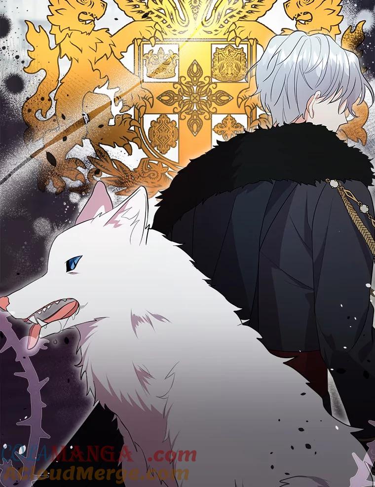 《狼犬男主的驯养师》4.它平时很听话的 第25页