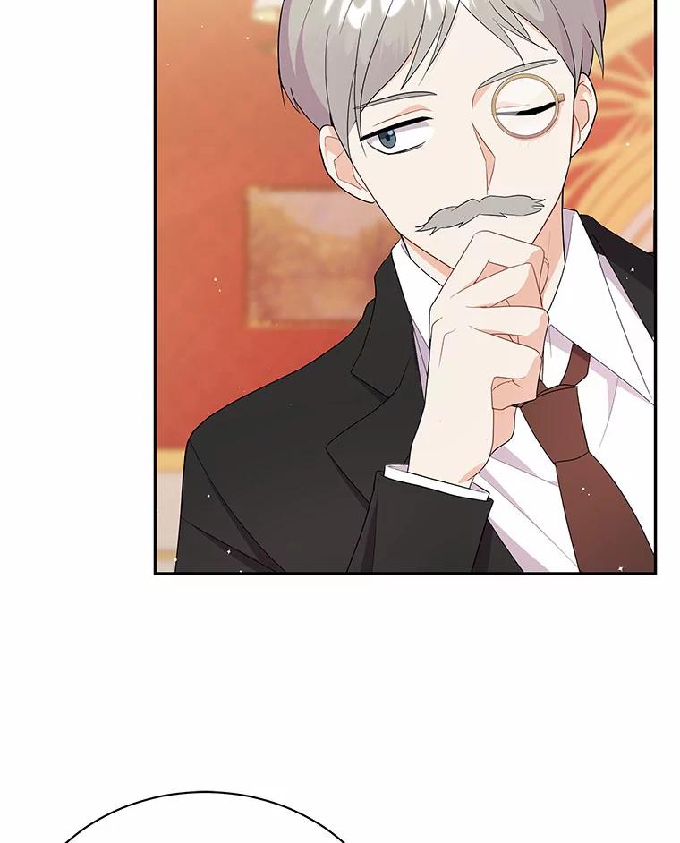 《狼犬男主的驯养师》4.它平时很听话的 第92页
