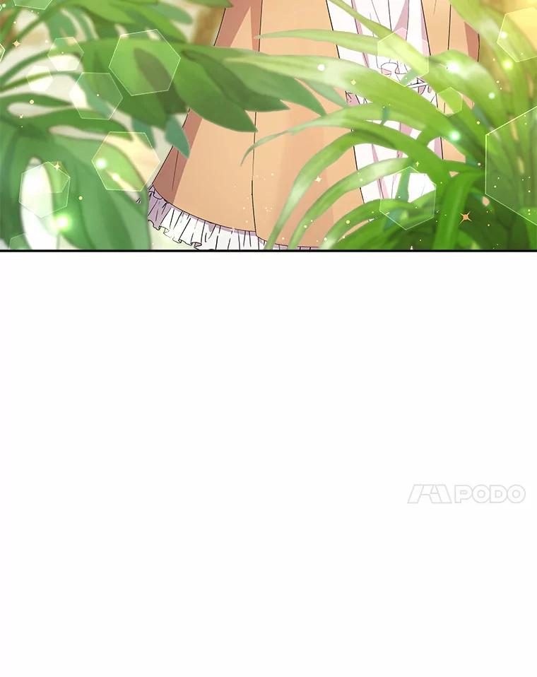 《狼犬男主的驯养师》4.它平时很听话的 第111页