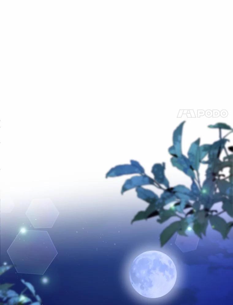 《狼犬男主的驯养师》5.你代我盯着她 第52页