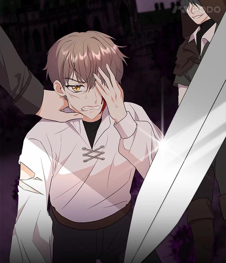 《狼犬男主的驯养师》5.你代我盯着她 第79页