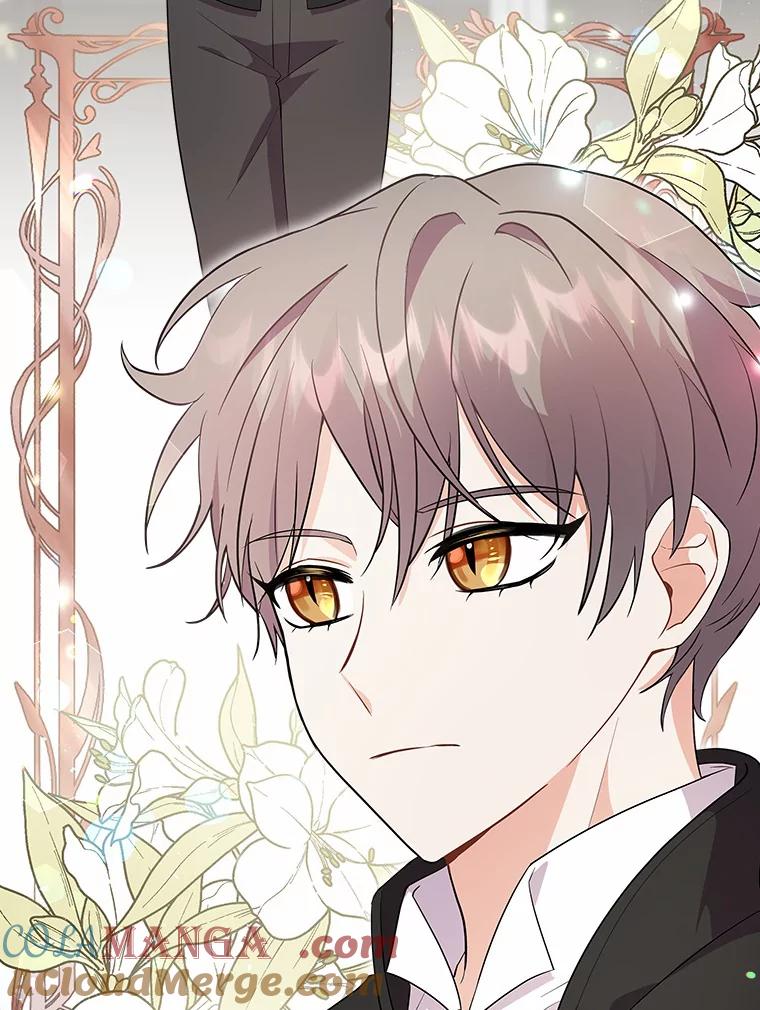 《狼犬男主的驯养师》5.你代我盯着她 第33页
