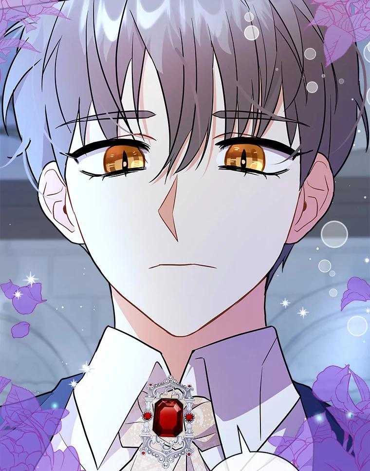 《狼犬男主的驯养师》5.你代我盯着她 第66页