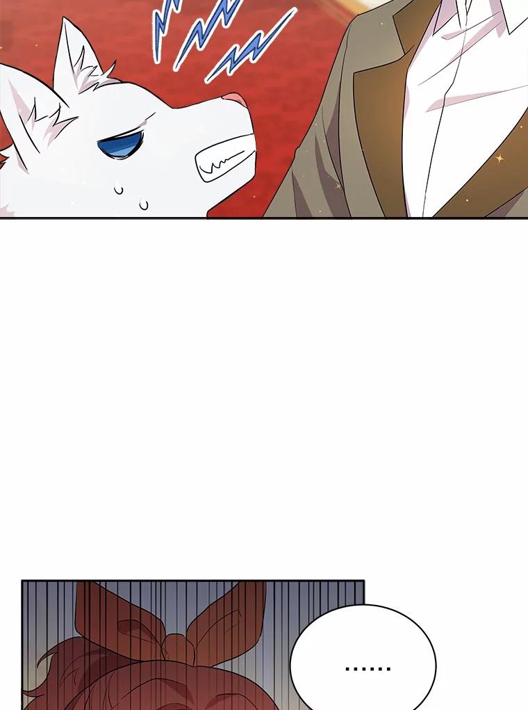 《狼犬男主的驯养师》6.今天就要我离开 第40页