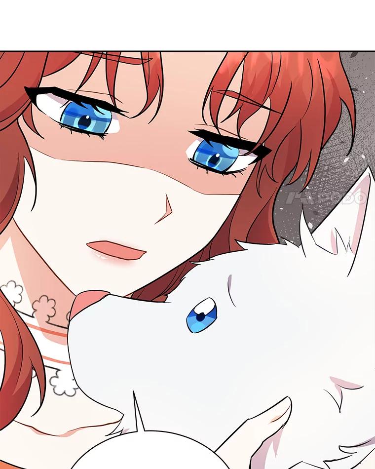 《狼犬男主的驯养师》6.今天就要我离开 第48页
