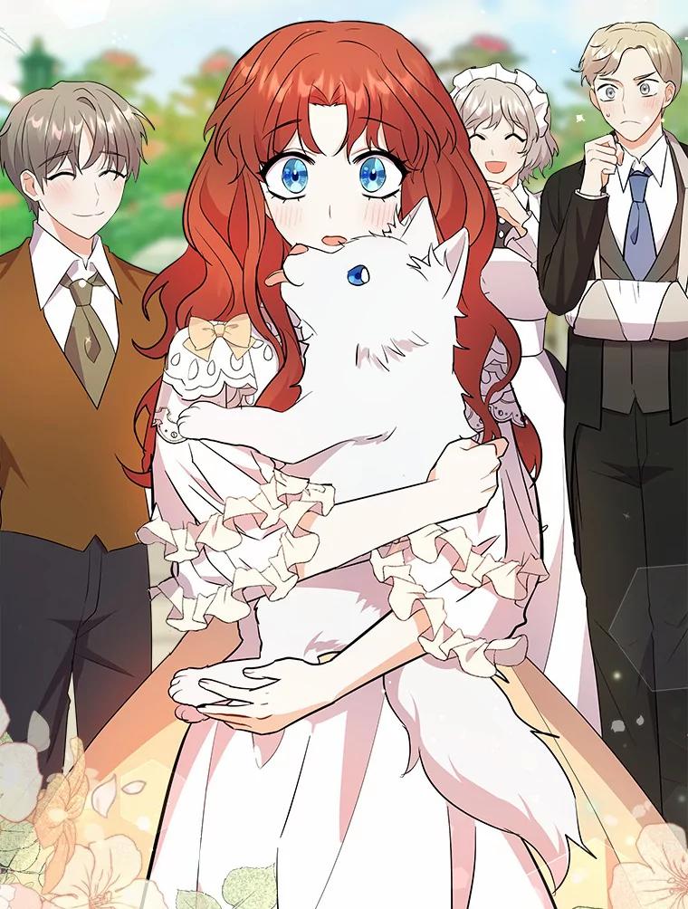 《狼犬男主的驯养师》6.今天就要我离开 第94页