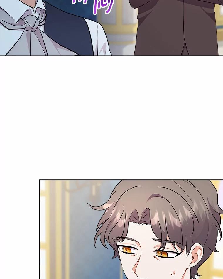 《狼犬男主的驯养师》6.今天就要我离开 第60页