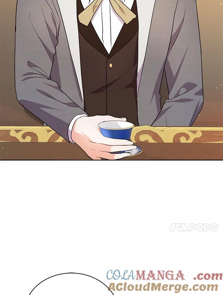 《狼犬男主的驯养师》6.今天就要我离开 第21页