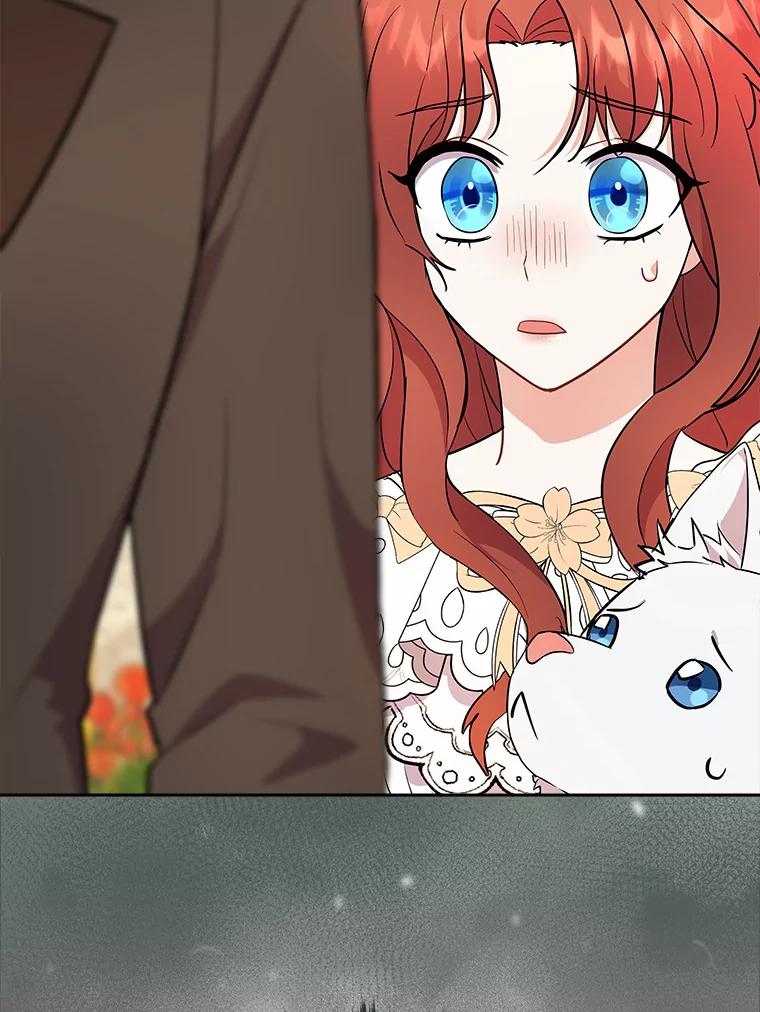 《狼犬男主的驯养师》6.今天就要我离开 第102页