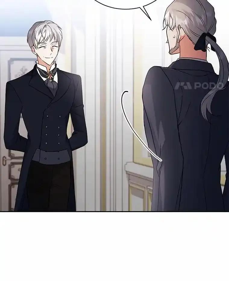 《狼犬男主的驯养师》71.这是哪里？ 第14页
