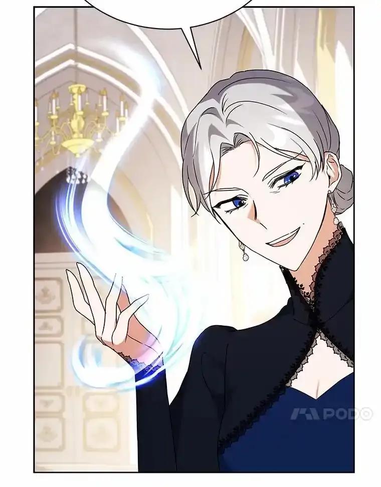 《狼犬男主的驯养师》71.这是哪里？ 第54页
