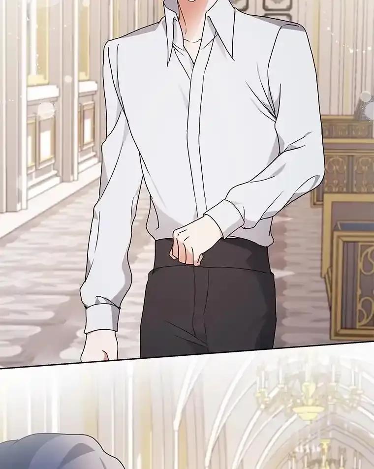 《狼犬男主的驯养师》71.这是哪里？ 第42页