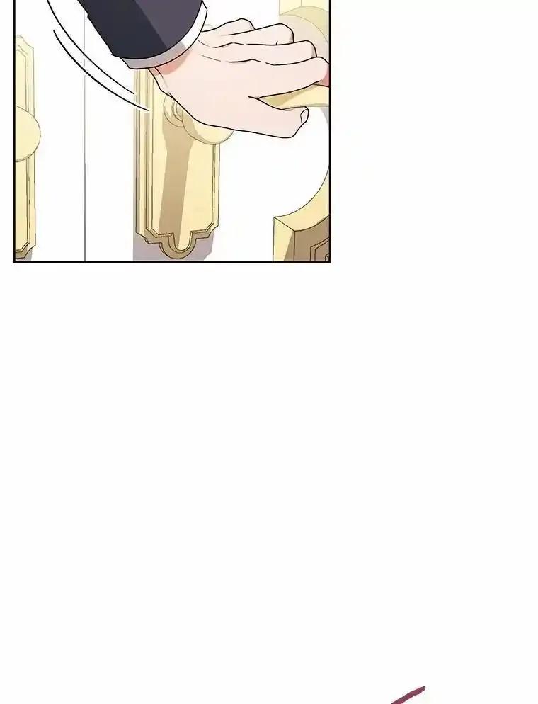 《狼犬男主的驯养师》71.这是哪里？ 第2页