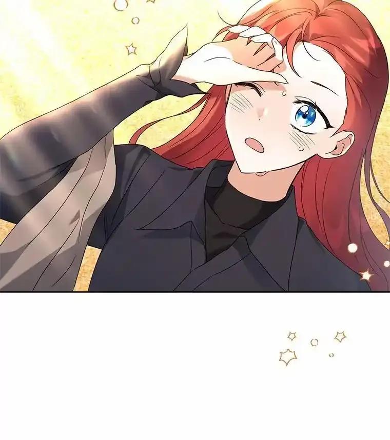 《狼犬男主的驯养师》71.这是哪里？ 第68页
