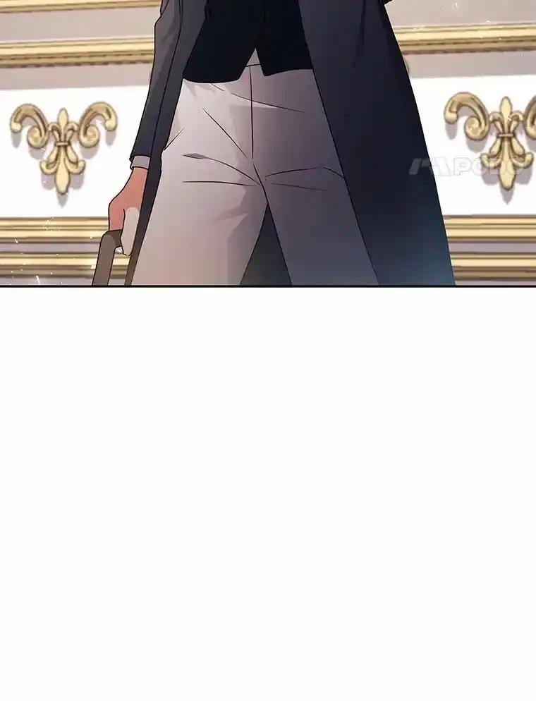 《狼犬男主的驯养师》71.这是哪里？ 第4页