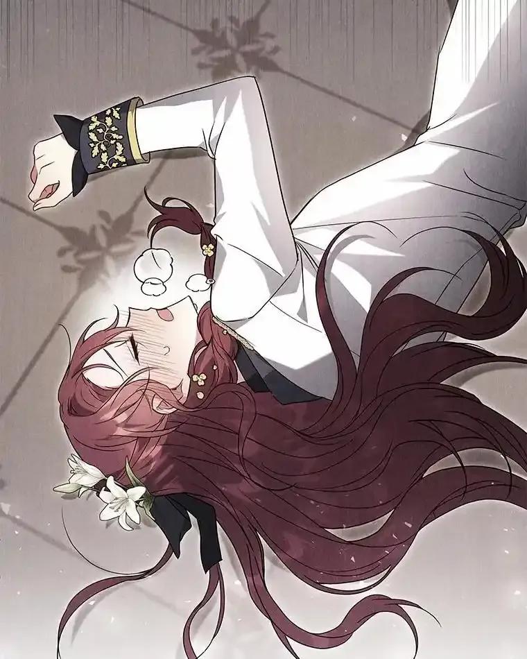 《狼犬男主的驯养师》71.这是哪里？ 第76页