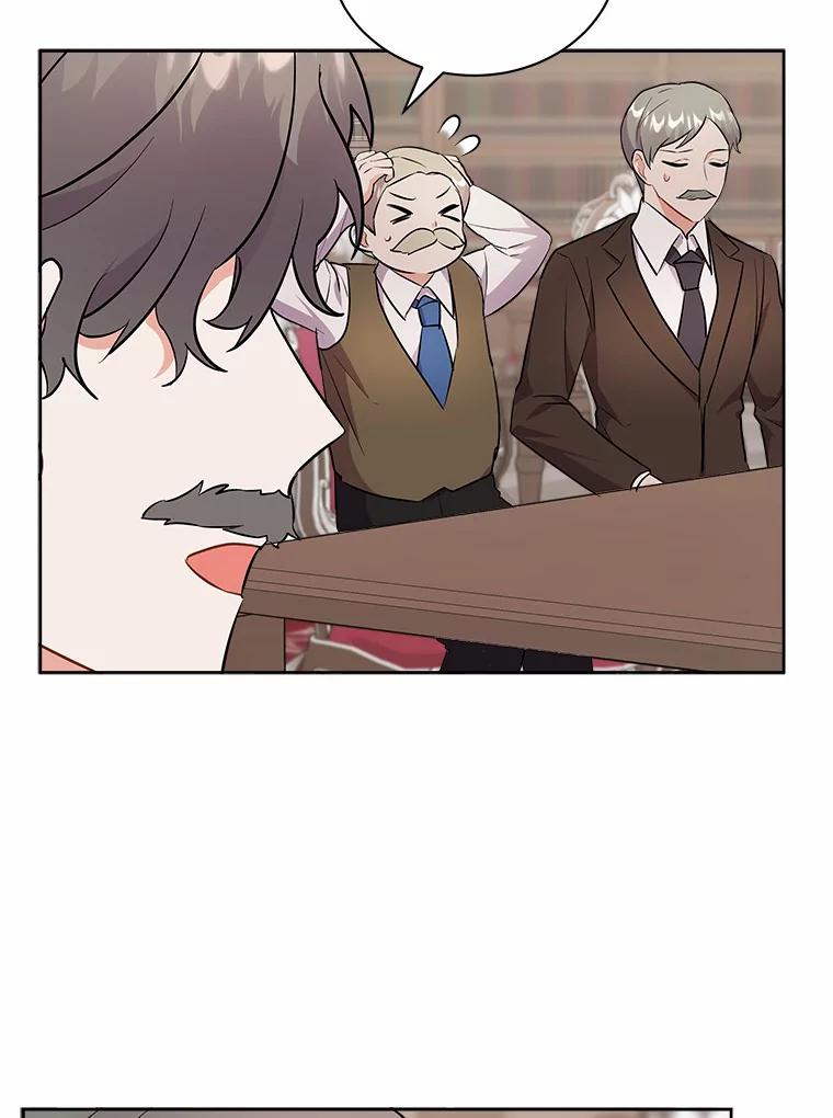 《狼犬男主的驯养师》7.城里出现了疫病 第76页