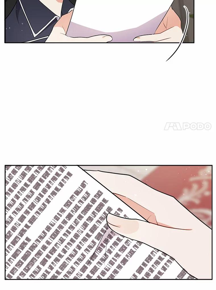《狼犬男主的驯养师》7.城里出现了疫病 第58页