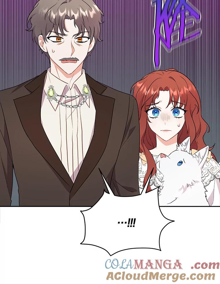 《狼犬男主的驯养师》7.城里出现了疫病 第5页