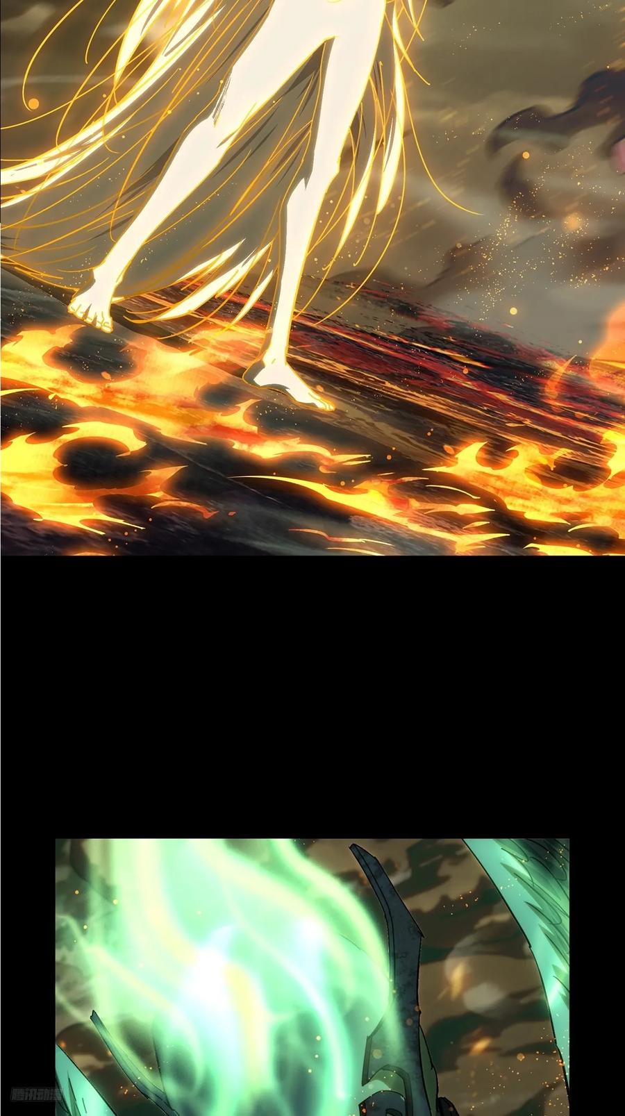 大象无形 第五百零三章_神秘之人下 第8页