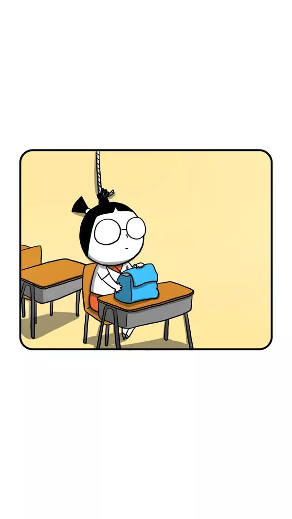 《别放精神线》[第216话] 借我支笔吧 第2页