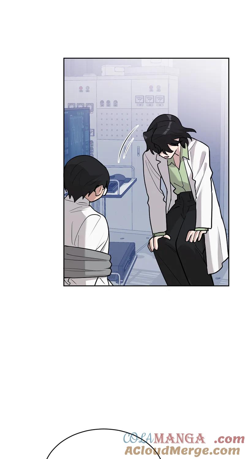 《虚拟恋人》第53话 第22页