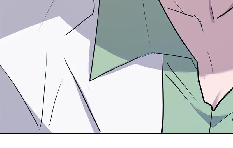 《虚拟恋人》第53话 第33页