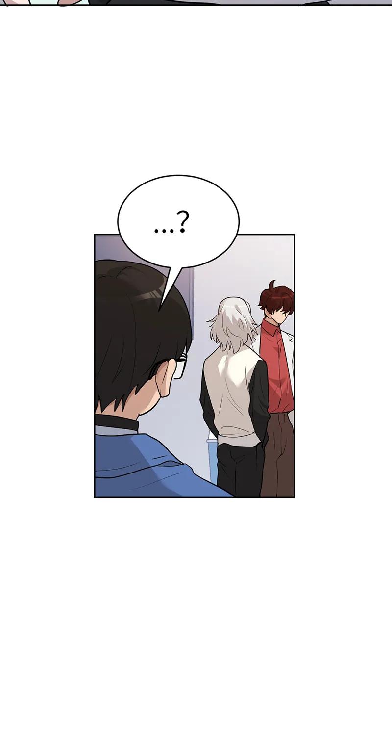 《虚拟恋人》第54话 第44页