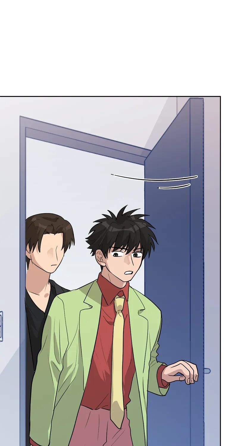 《虚拟恋人》第54话 第48页