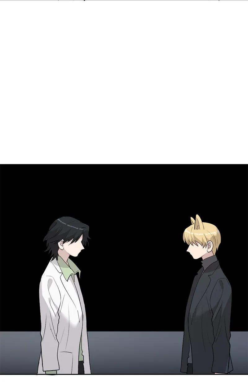 《虚拟恋人》第54话 第26页