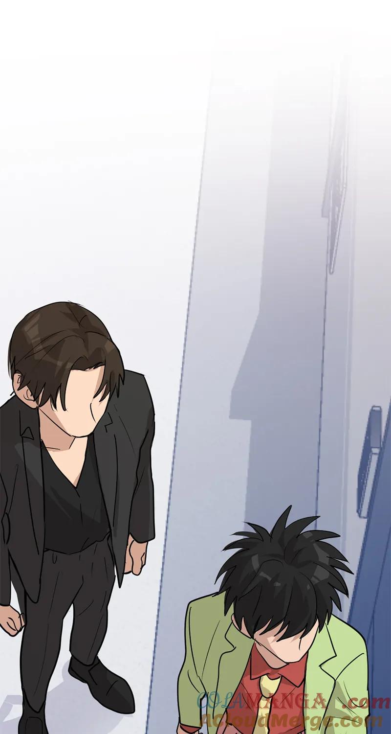 《虚拟恋人》第54话 第46页