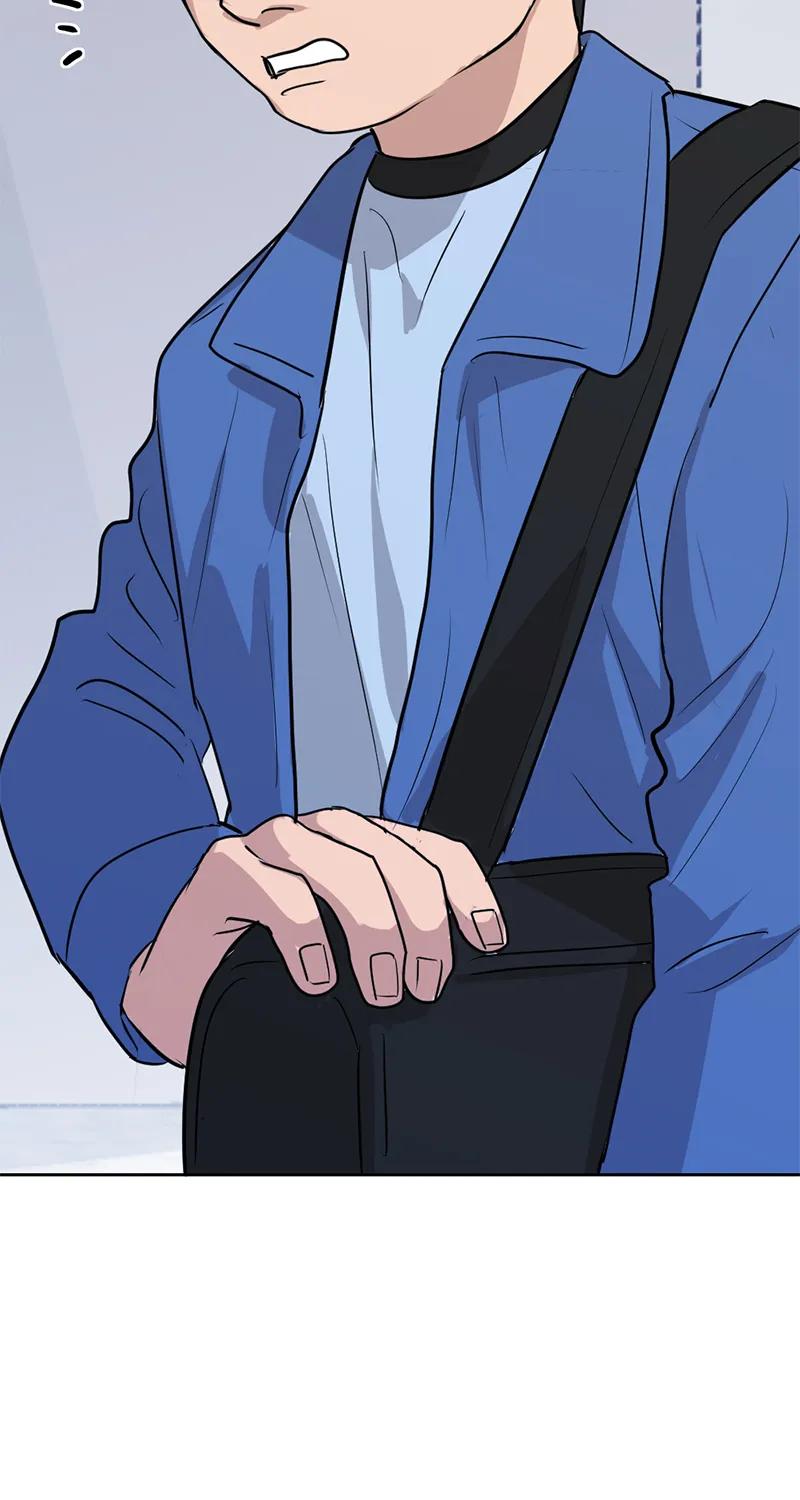 《虚拟恋人》第54话 第50页