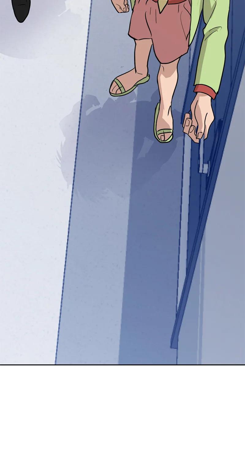 《虚拟恋人》第54话 第47页