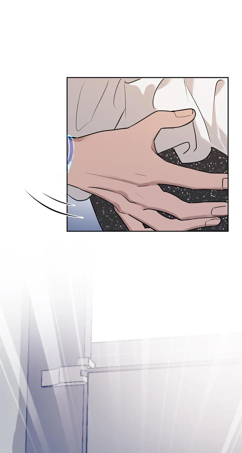 《虚拟恋人》第55话 第33页