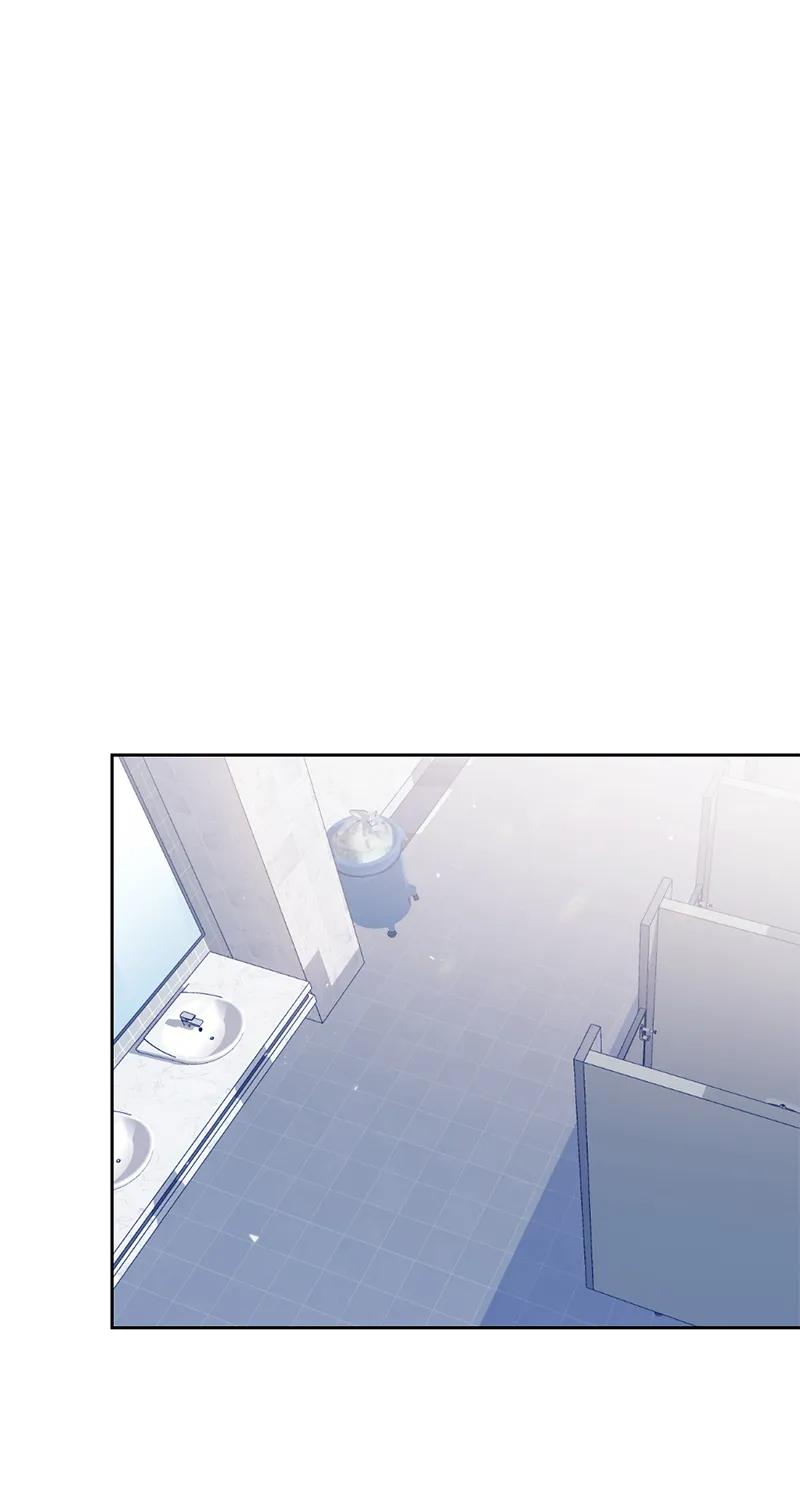 《虚拟恋人》第55话 第20页
