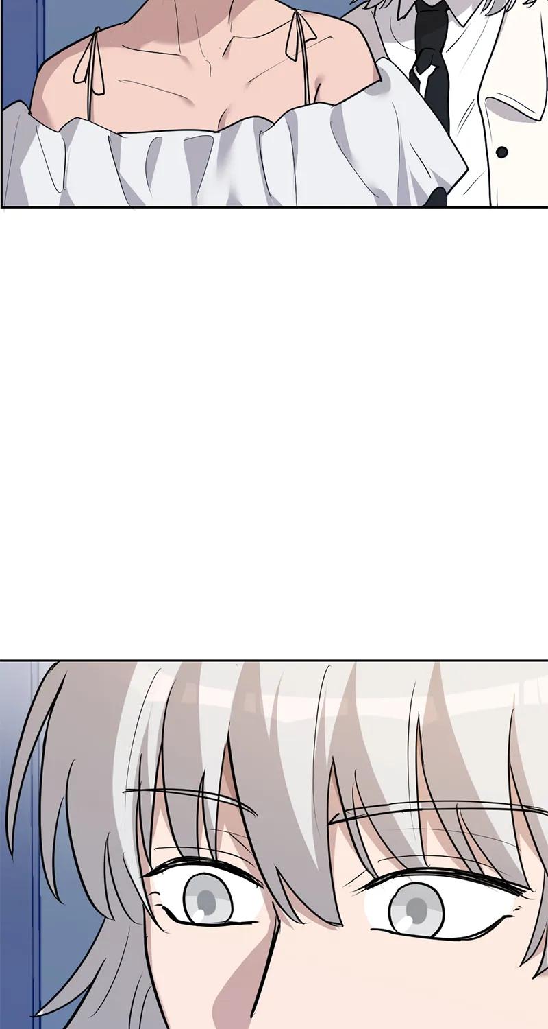 《虚拟恋人》第55话 第42页