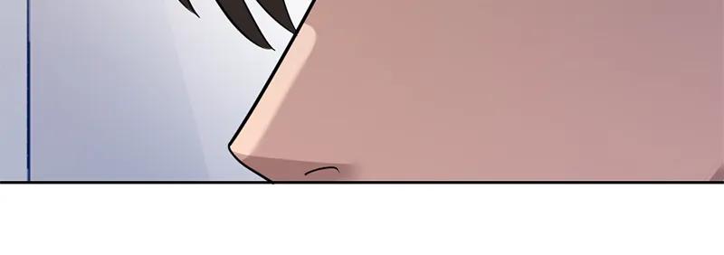 《虚拟恋人》第55话 第8页