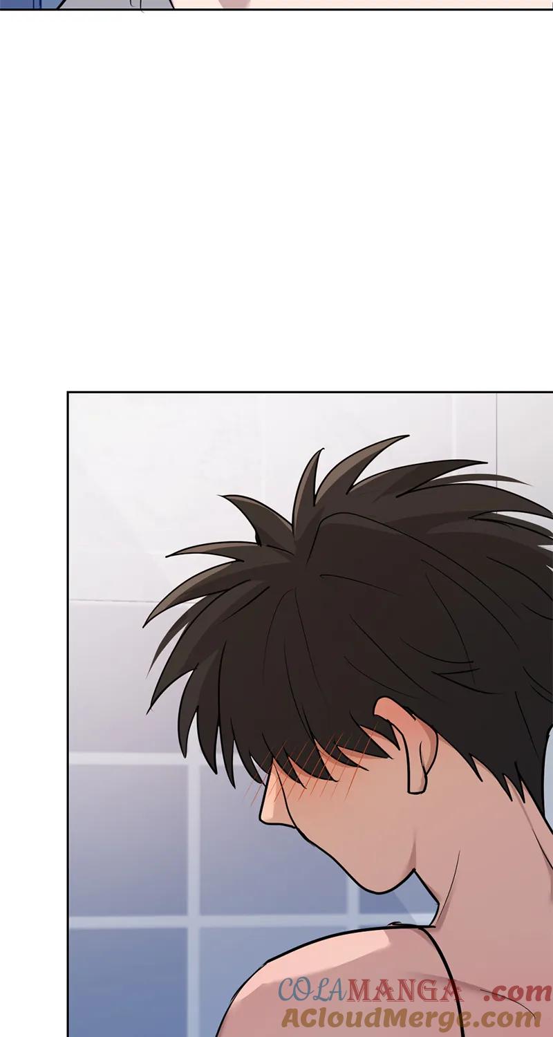《虚拟恋人》第55话 第43页