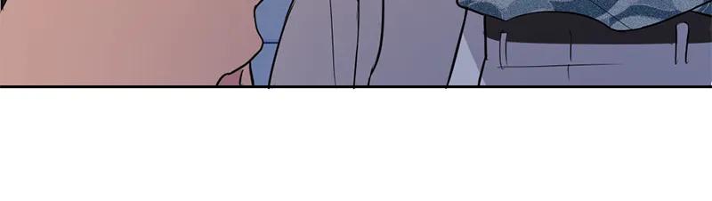 《虚拟恋人》第56话 第51页