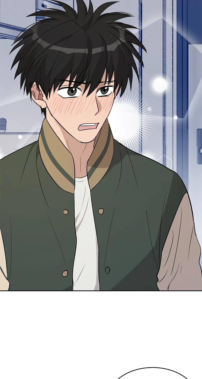 《虚拟恋人》第56话 第41页
